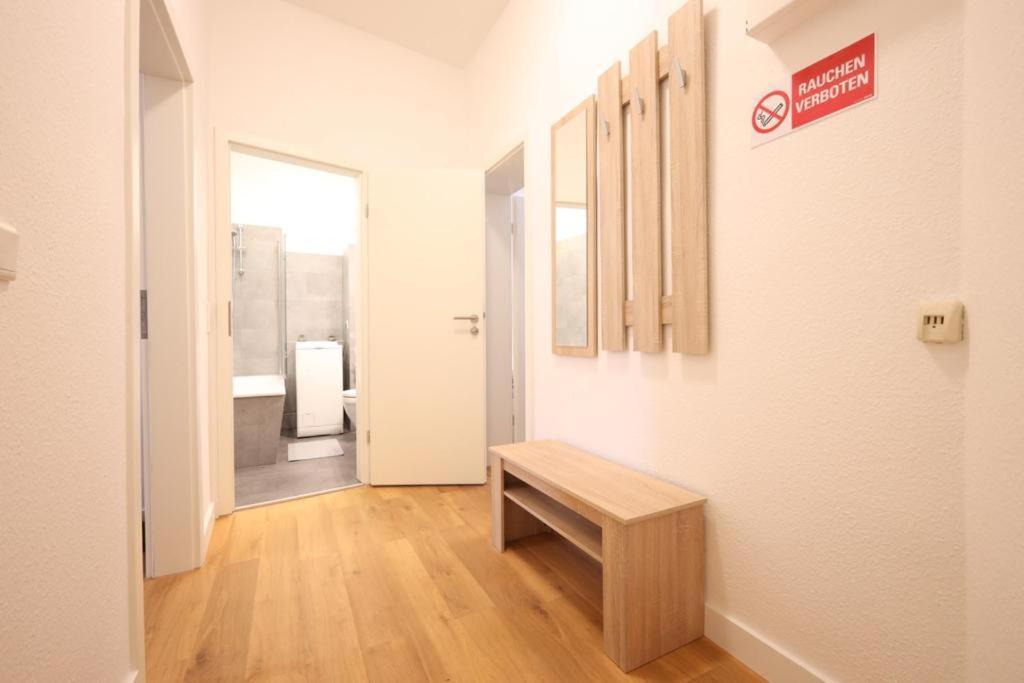 Lea-Apartments Leipzig Nord 외부 사진